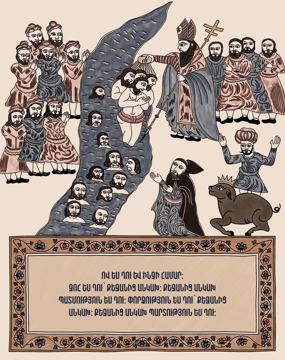 9